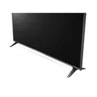 LG Electronics Telewizor LG LED 55 cali 55UQ751C