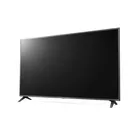 LG Electronics Telewizor LG LED 55 cali 55UQ751C