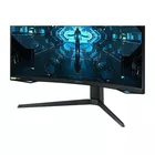 Samsung Monitor 31,5 cala LC32G75TQSPXEN VA 2560x1440 WQHD 16:9 1xHDMI/2xDP 1 ms (GTG) zakrzywiony HAS 240Hz Gaming 2 lata d2d