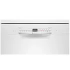Bosch Zmywarka SMS2HVW72E