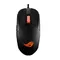 Asus Mysz gamingowa ROG Strix Impact III 12000 DPI/Wired/Black