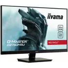 IIYAMA Monitor G-Master 27 cali G2760HSU-B3 TN,165Hz,0.5ms,400cd/m2,HDMI,DP,USB