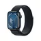 Apple Watch Series 9 GPS, 45mm Koperta z aluminium w kolorze północy z opaską sportową w kolorze północy