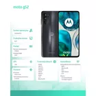 Motorola Smartfon moto g52 6/256 grafitowy (Charcoal Grey)