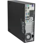 HP Komputer poleasingowy ProDesk 600 G2 SFF Core i5 6500 (6-gen.)   / 8 GB / 256 SSD / Win 10 Prof.