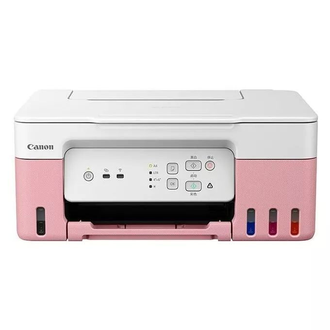 Canon Urządzenie wielofunkcyjne PIXMA G3430 Pink 5989C009