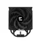 Zalman Chłodzenie procesora CNPS13X BLACK CPU Cooler