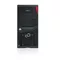 Fujitsu Serwer PRIMERGY TX1310 M5/LFF/ERP LO VFY:T1315SC020PL