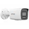 Hikvision Kamera IP DS-2CD1047G2H-LIU2.8mm