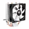 Thermaltake Chłodzenie procesora - Contac 9 SE (TDP 120W, 92mm Fan, 2x 6mm  Miedź