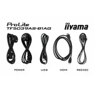 IIYAMA Monitor 50 cali TF5039AS-B1AG, VA,4K,HDMIx2,DP,RJ45,3xUSB,2x10W,      ANDROID,24/7,IP65