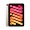 Apple iPad mini Wi-Fi 512GB Księżycowa poświata
