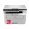 Brother Urządzenie wielofunkcyjne MFP DCP-B7620DW mono A4/34ppm/(W)LAN/duplex/PCL6