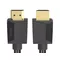 Hama Kabel HDMI 2.1 ultra high speed 8k 2m