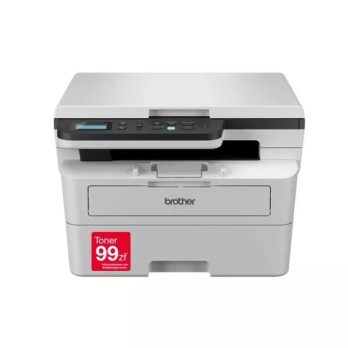 Brother Urządzenie wielofunkcyjne MFP DCP-B7620DW mono A4/34ppm/(W)LAN/duplex/PCL6