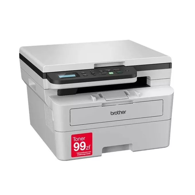 Brother Urządzenie wielofunkcyjne MFP DCP-B7620DW mono A4/34ppm/(W)LAN/duplex/PCL6