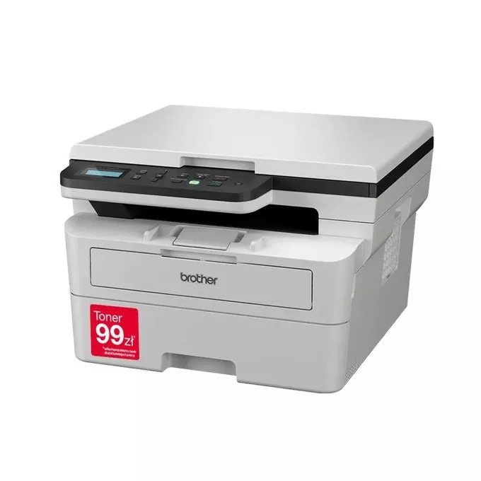 Brother Urządzenie wielofunkcyjne MFP DCP-B7620DW mono A4/34ppm/(W)LAN/duplex/PCL6