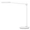 XIAOMI Lampka biurkowa Mi Smart LED Pro