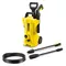 Karcher Urządzenie wysokociśnieniowe Karcher K2 Power Control 1.673-600.0