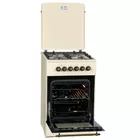 MPM Kuchnia gazowo-elektryczna MPM-56-KRM-14