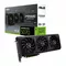 Asus Karta graficzna GeForce RTX 5070 PRIME-RTX5070-12G
