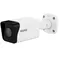 GANZ Kamera IP GENSTAR bullet ZN8V-71B5M213D 5MP PN 4995745512412