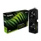 Palit Karta graficzna GeForce RTX 5060 TI DUAL 8GB GDDR7 128bit 3DP/HDMI