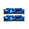 G.SKILL DDR3 16GB (2x8GB) RipjawsX 1600MHz CL9 XMP