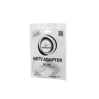 Gembird Adapter MHL(M)-&gt;HDMI(F)+ USB Micro(BF)(11 PIN) 16cm