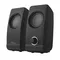 Trust Remo 2.0 Speaker Set