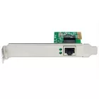 Intellinet Karta sieciowa 10/100/1000 RJ45 Gigabit na PCI Express