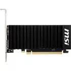 MSI Karta graficzna GeForce GT 1030 OC 2GB DDR4 64BIT HDMI/DP
