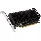 MSI Karta graficzna GeForce GT 1030 OC 2GB DDR4 64BIT HDMI/DP