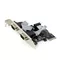 Gembird Karta PCI Express/ 2porty RS232/2MBps