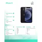 Apple iPhone 12 128GB - Czarny