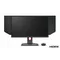 ZOWIE Monitor XL2546K LED 1ms/12MLN:1/HDMI/GAMING