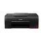 Canon Urządzenie wielofunkcyjne atramentowe G640 4620C009
