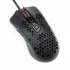 Redragon Mysz gamingowa - Storm Elite
