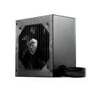 MSI Zasilacz A650BN 650W 80PLUS BRONZE N.MODULAR