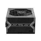 MSI Zasilacz A650BN 650W 80PLUS BRONZE N.MODULAR