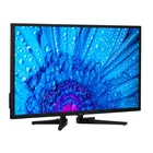 NEC Monitor wielkoformatowy MultiSync M321 32 cale 24/7 450cd/m2 SDM
