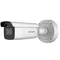 Hikvision Kamera 4MP DS-2CD2646G2-IZS(2. 8-12mm)(C)