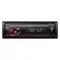Pioneer Radio samochodowe MVH-S120UB