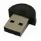 Savio Micro Adapter USB Bluetooth v2.0, 3 Mb/s, BT-02