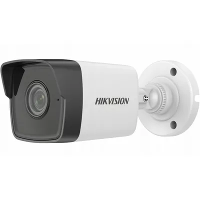 Hikvision Kamera IP bullet DS-2CD1041G0-I/PL (2.8mm)