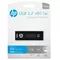 HP Pendrive 512GB HP USB 3.2 USB HPFD911W-512